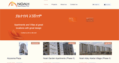 Desktop Screenshot of noahrealestateplc.com